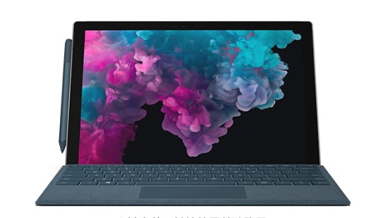 杨陵从 Mac 切换到 Microsoft Surface